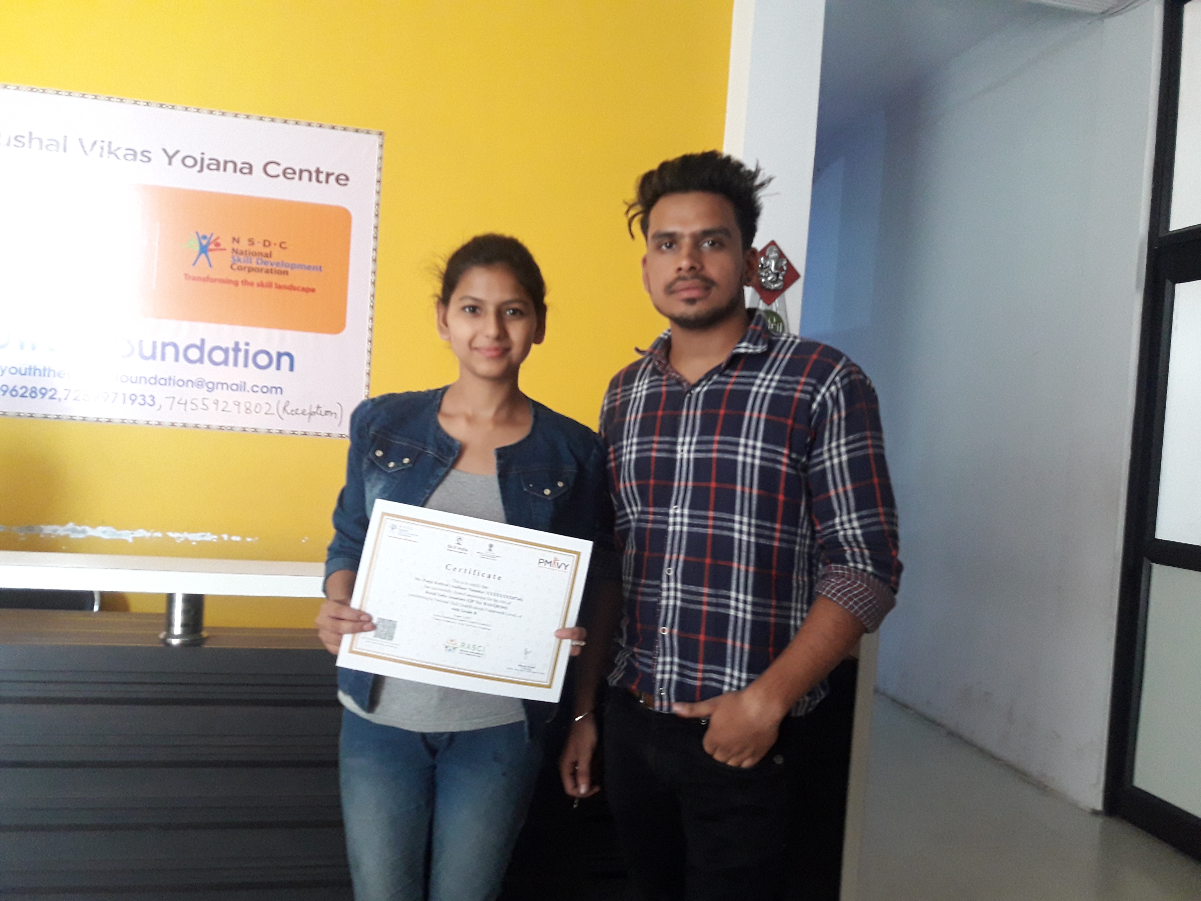 Certificate Distribution